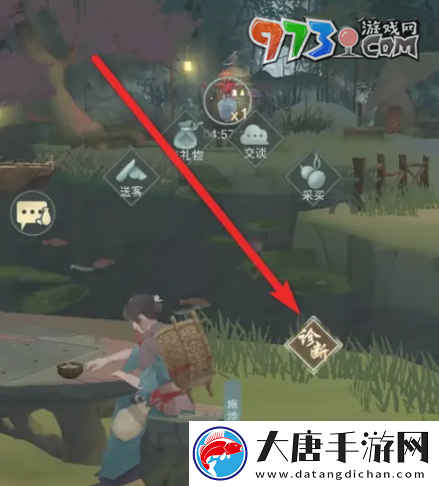 江湖悠悠要怎么診斷贈藥