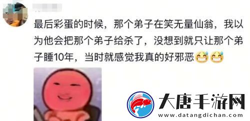 看完哪吒2才發(fā)現(xiàn)
